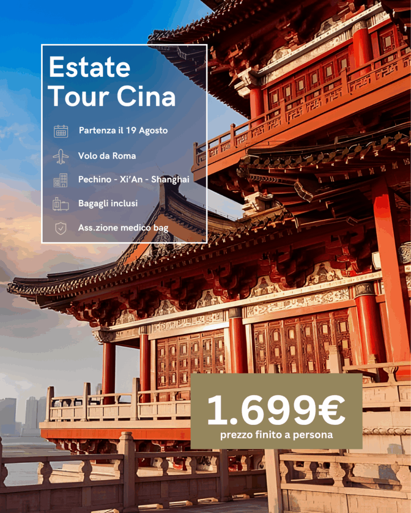 Tour Cina
