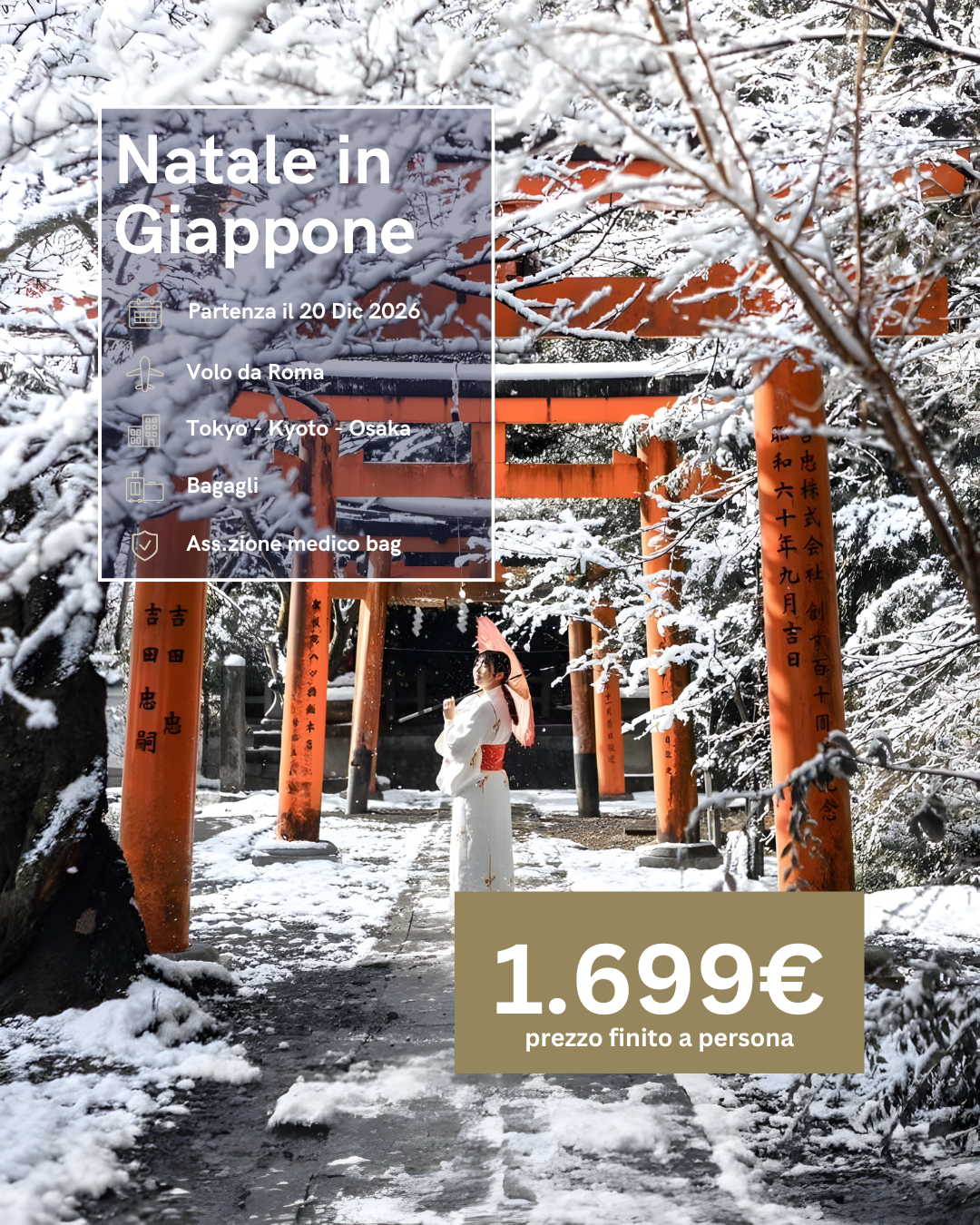 Natale in Giappone